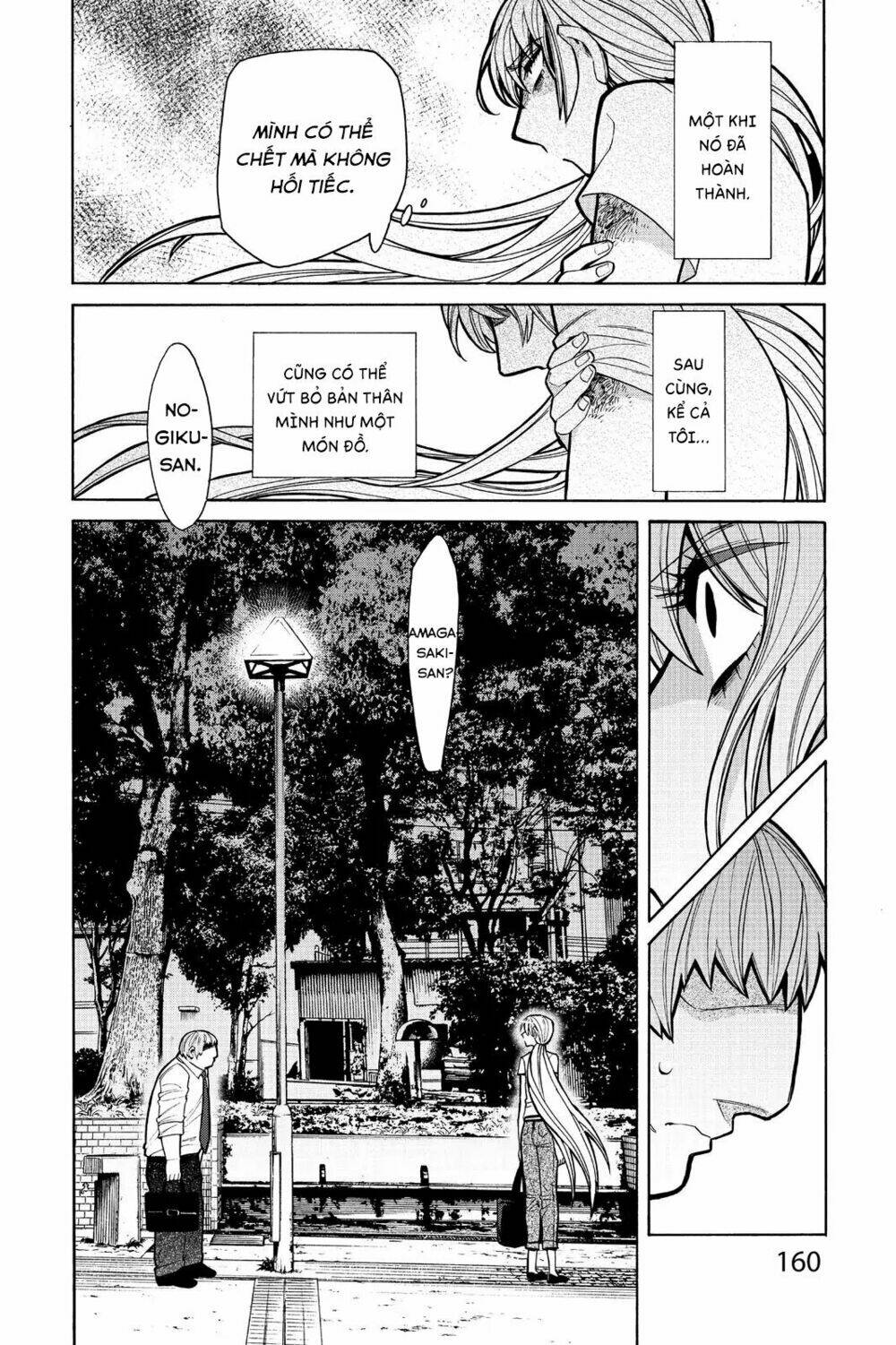 Kasane Chapter 61 - Trang 2