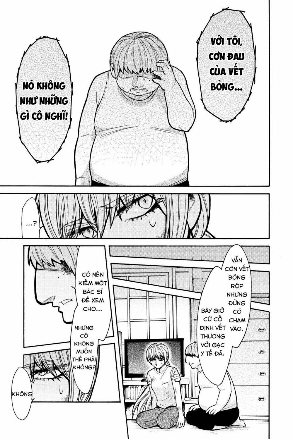 Kasane Chapter 61 - Trang 2