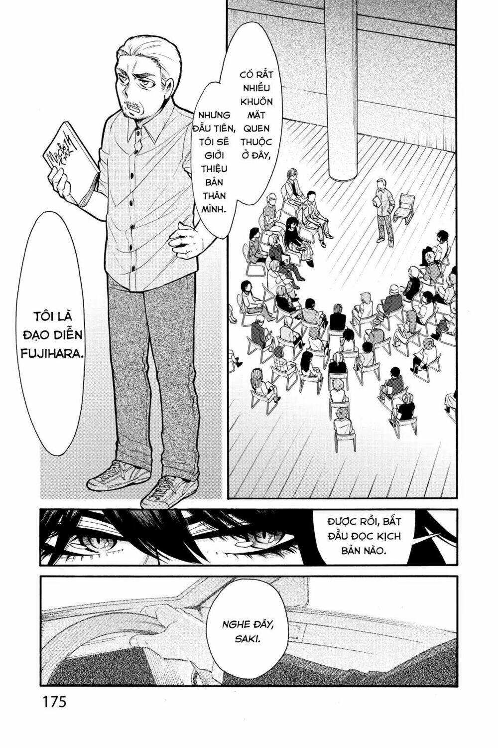 Kasane Chapter 62 - Trang 2