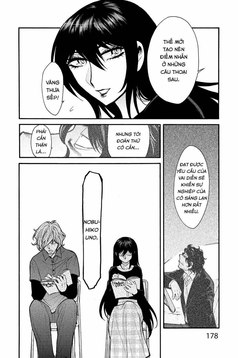 Kasane Chapter 62 - Trang 2