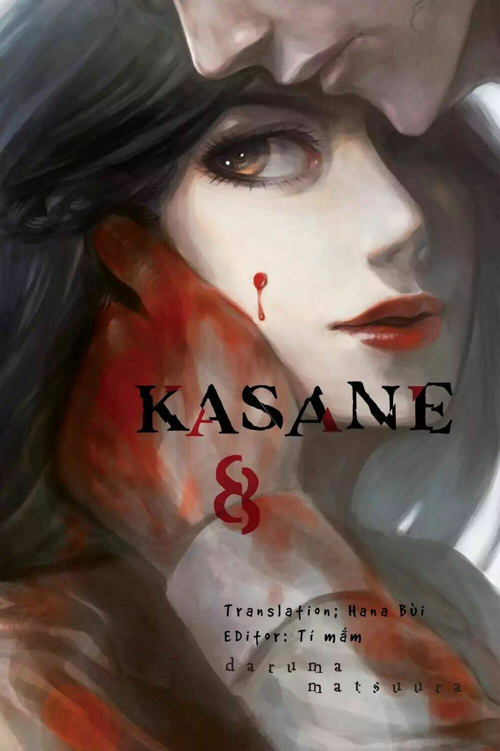 Kasane Chapter 63 - Trang 2