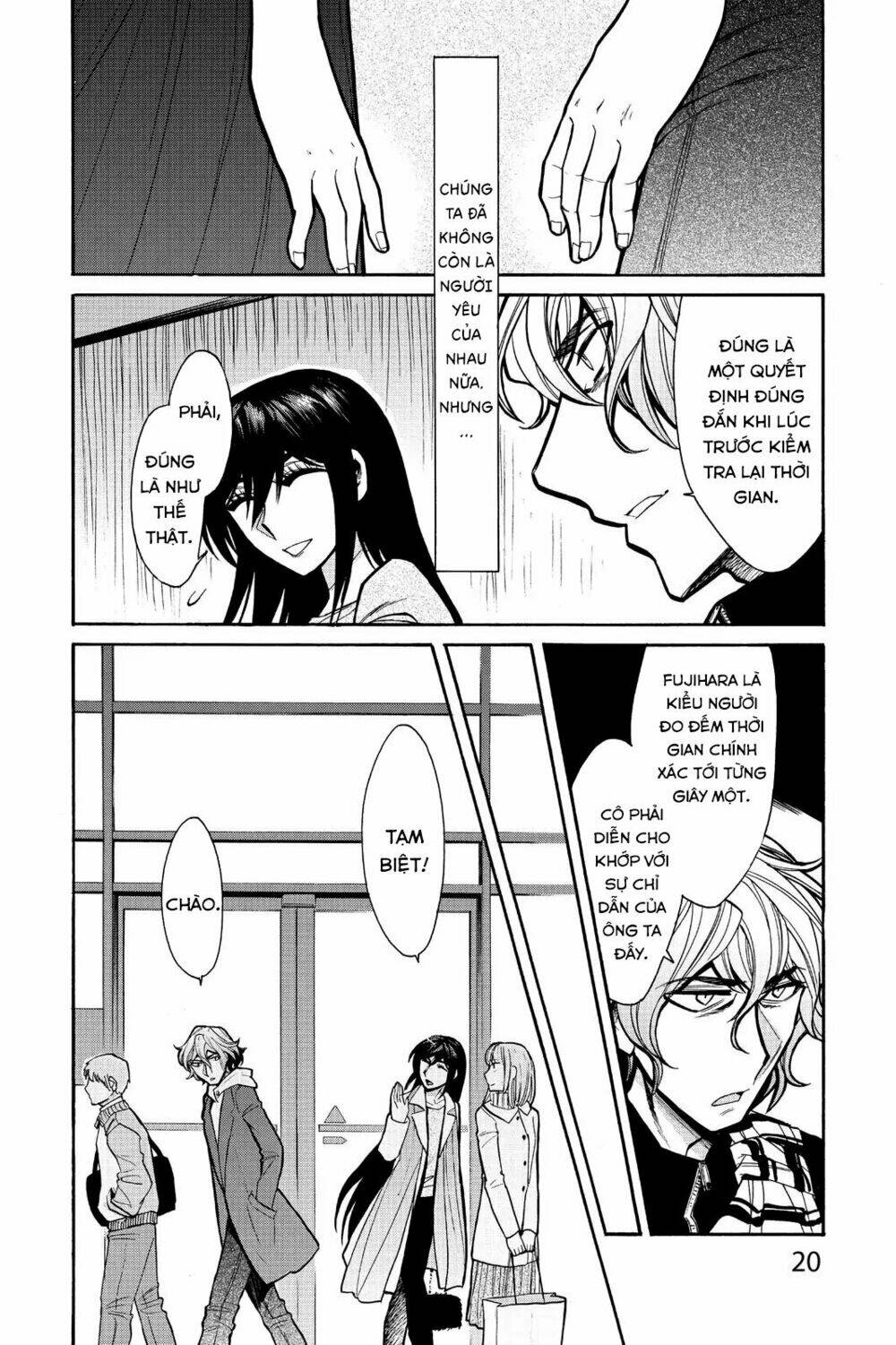 Kasane Chapter 63 - Trang 2