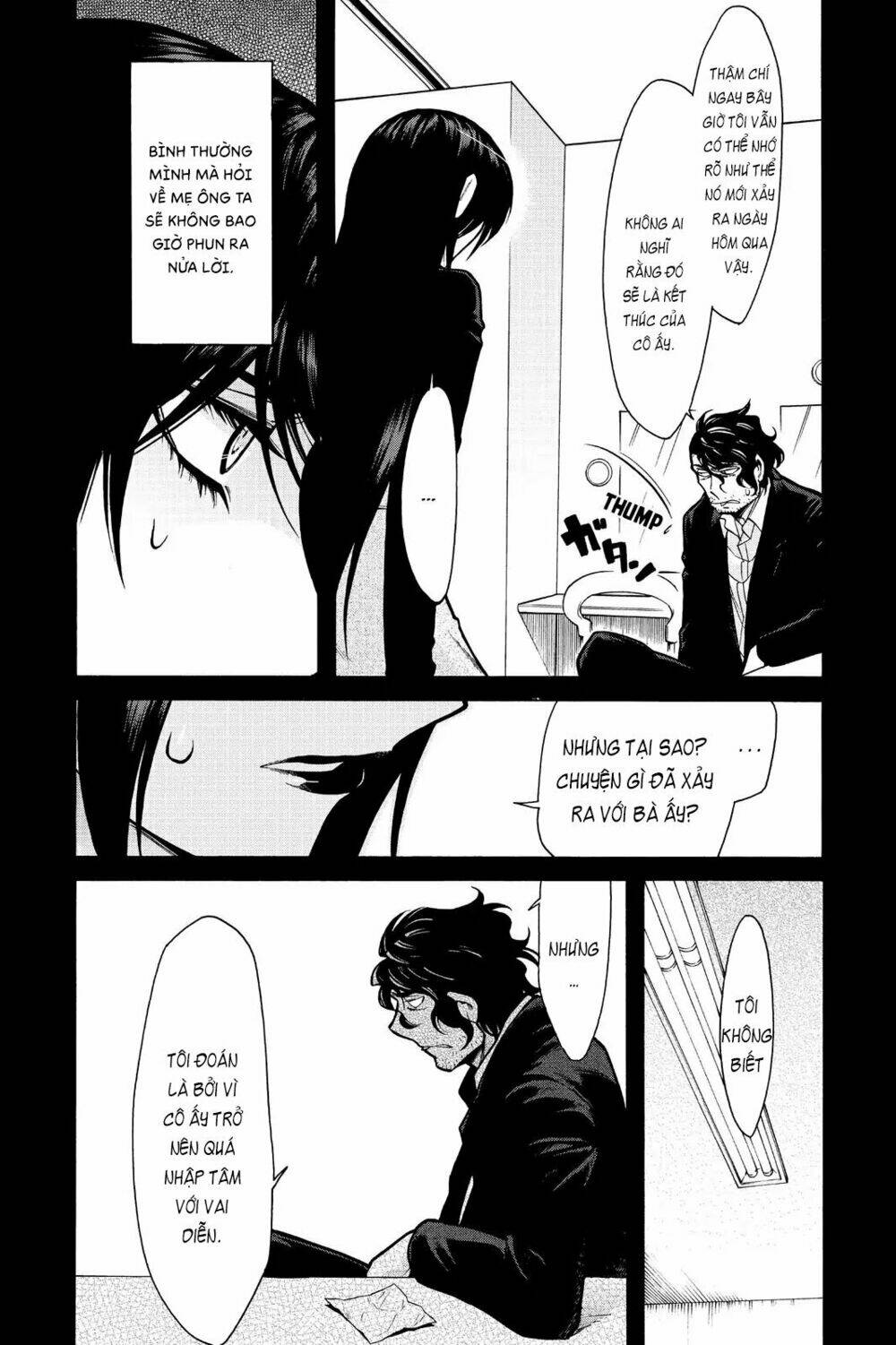 Kasane Chapter 63 - Trang 2