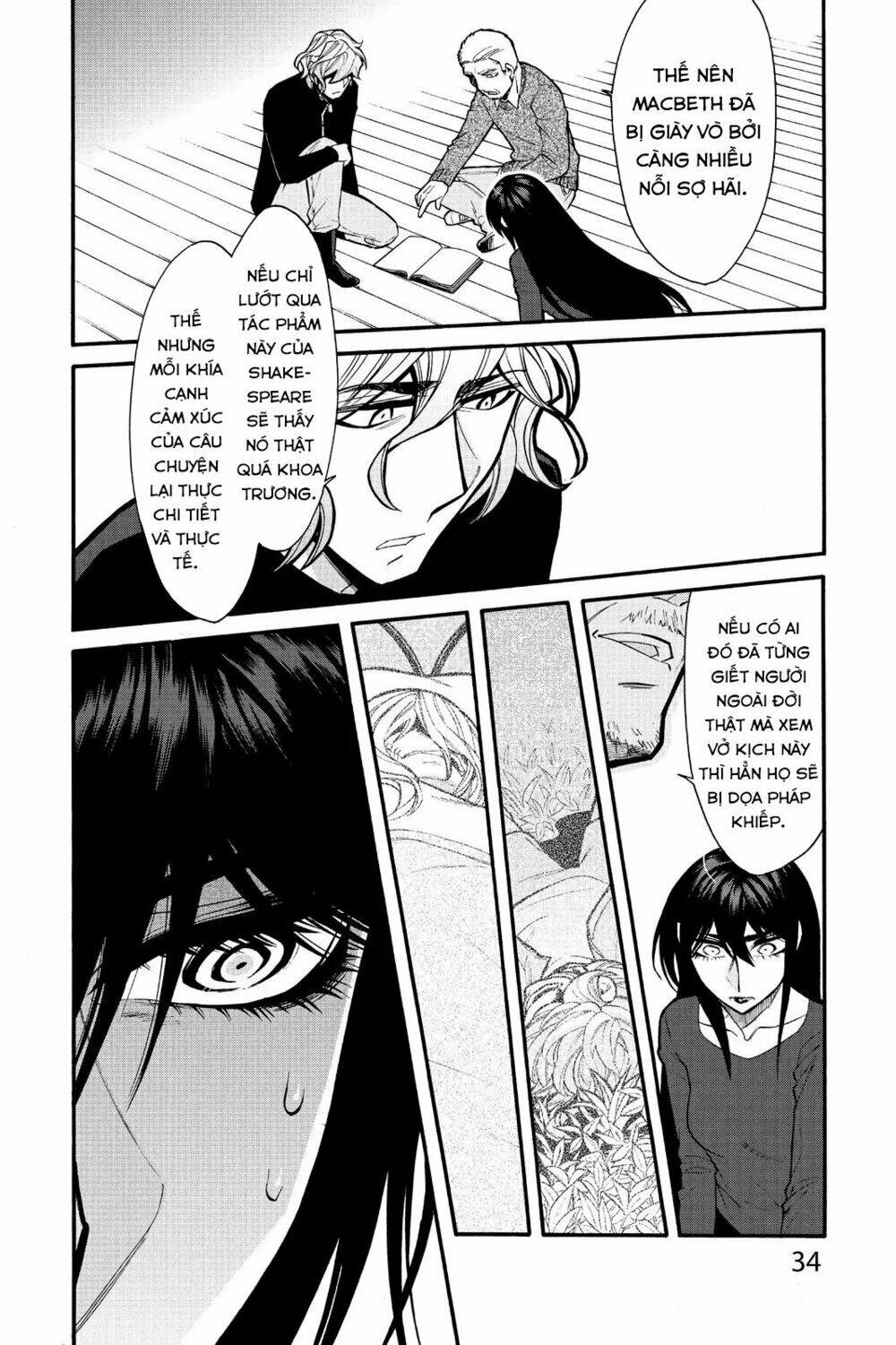 Kasane Chapter 64 - Next Chapter 65