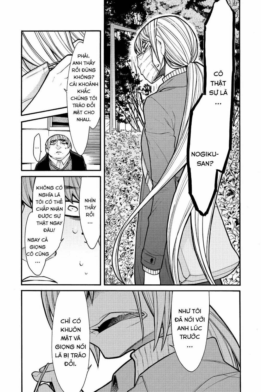 Kasane Chapter 64 - Next Chapter 65