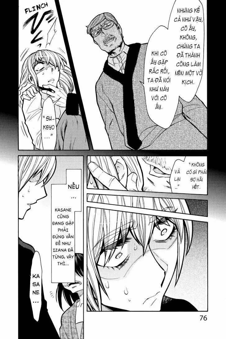 Kasane Chapter 66 - Next Chapter 67