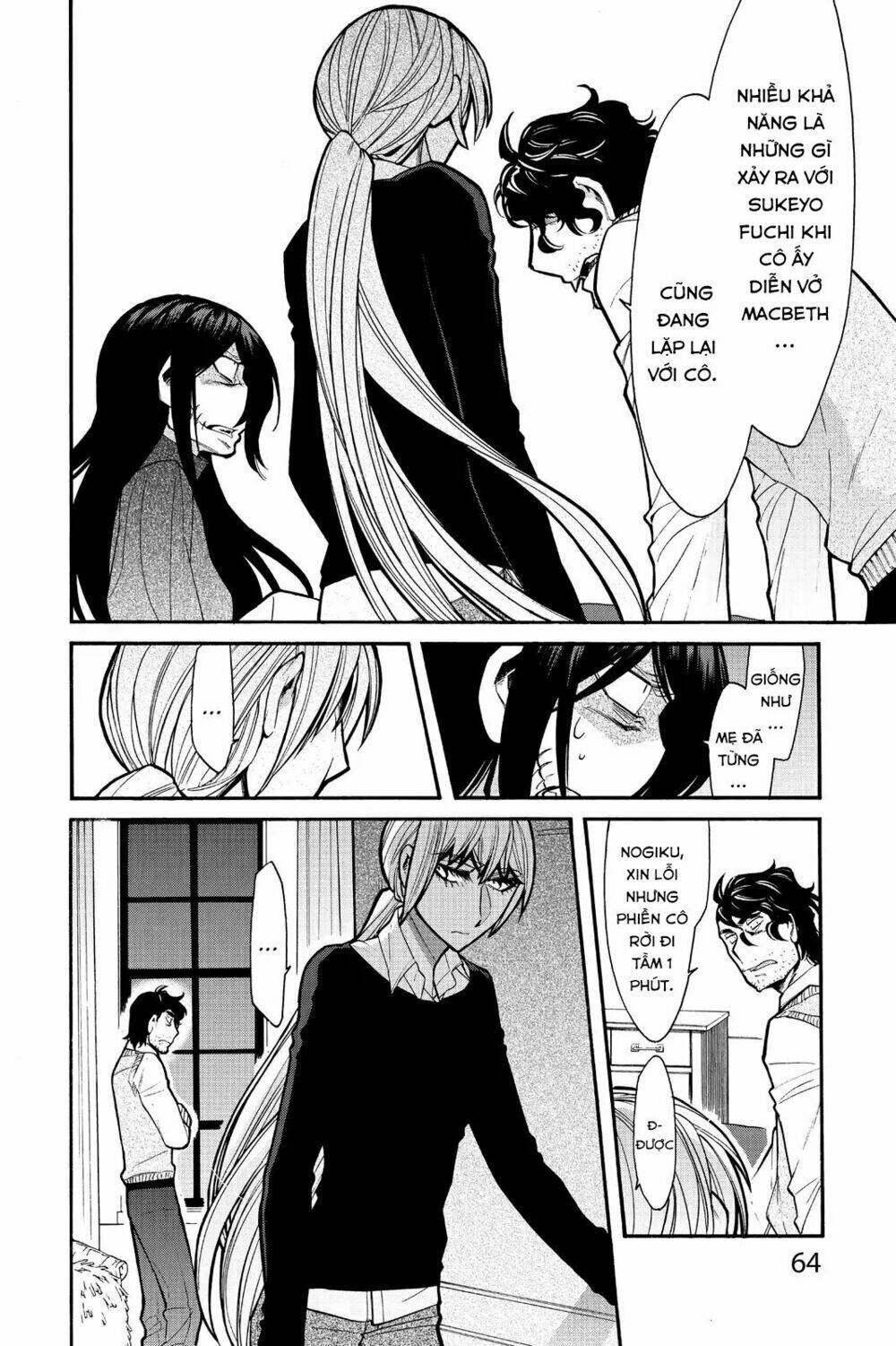 Kasane Chapter 66 - Next Chapter 67