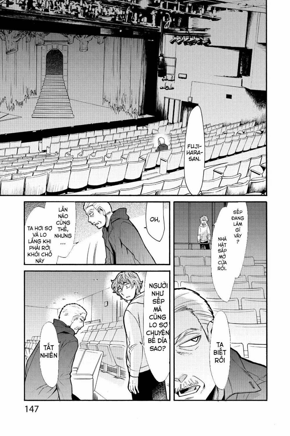 Kasane Chapter 70 - Next Chapter 71