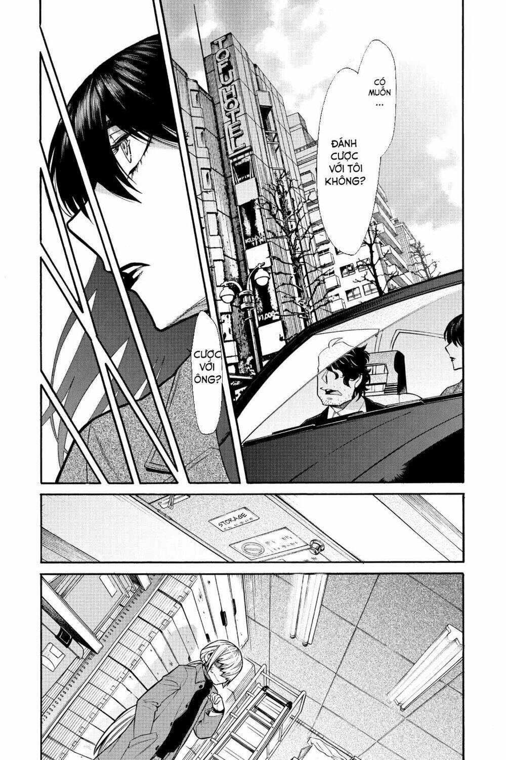 Kasane Chapter 70 - Next Chapter 71