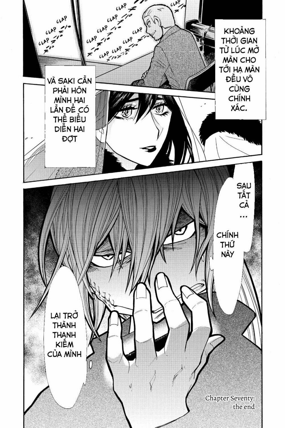 Kasane Chapter 70 - Next Chapter 71