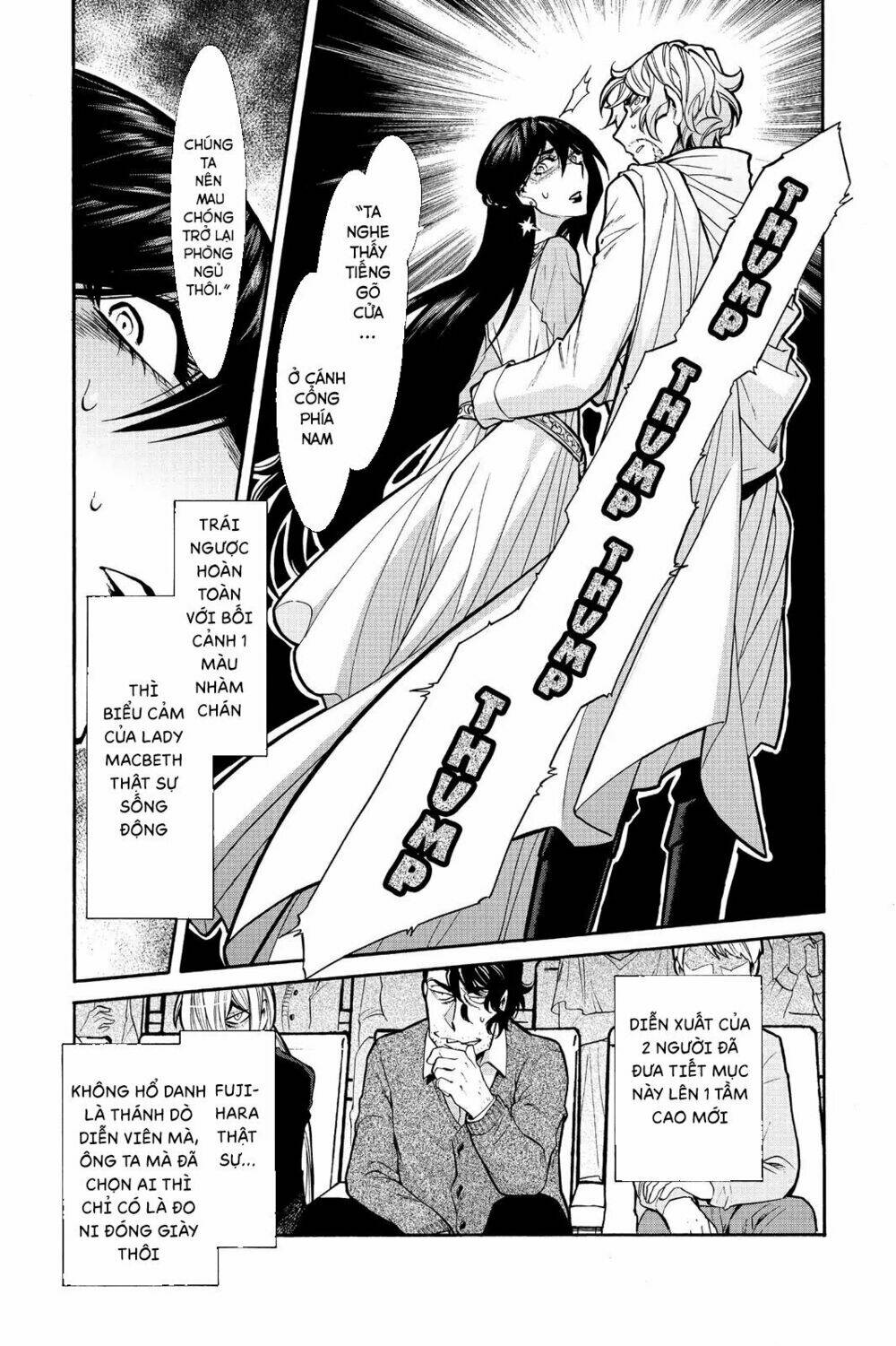 Kasane Chapter 70 - Next Chapter 71