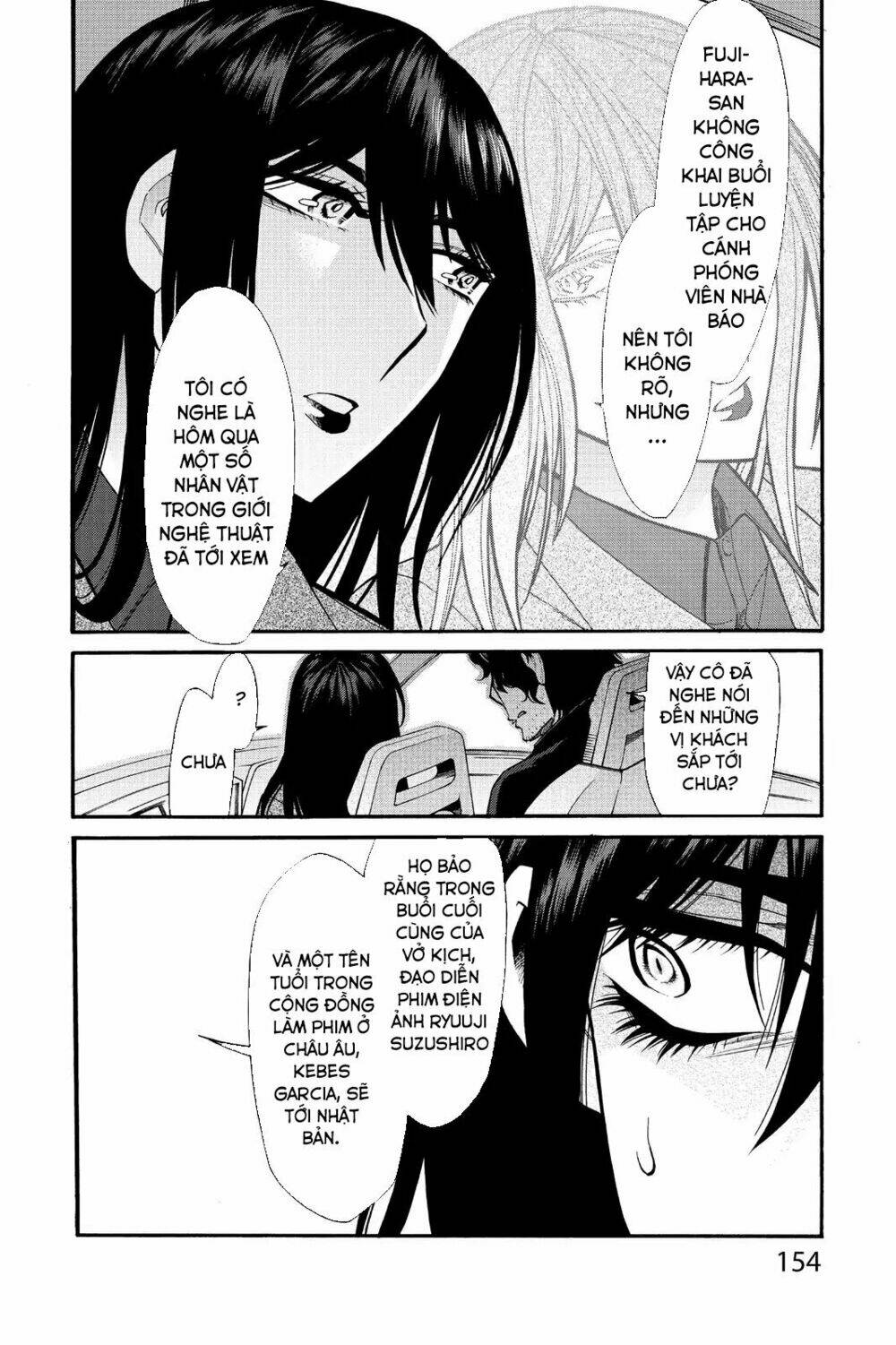 Kasane Chapter 70 - Next Chapter 71