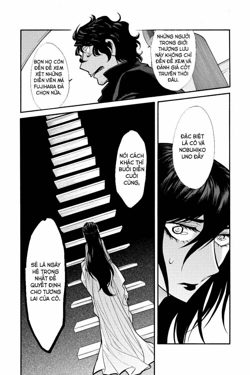 Kasane Chapter 70 - Next Chapter 71