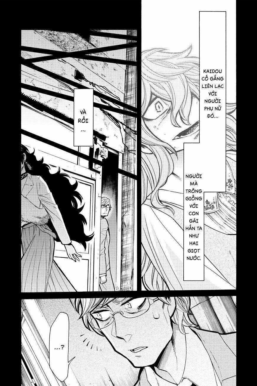 Kasane Chapter 80 - Trang 2