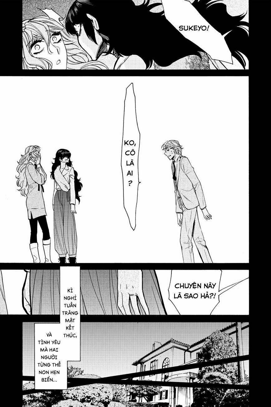 Kasane Chapter 80 - Trang 2