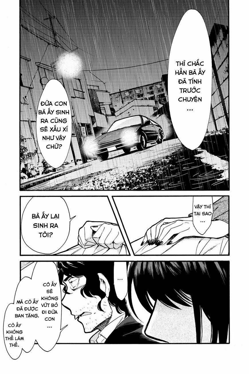 Kasane Chapter 80 - Trang 2