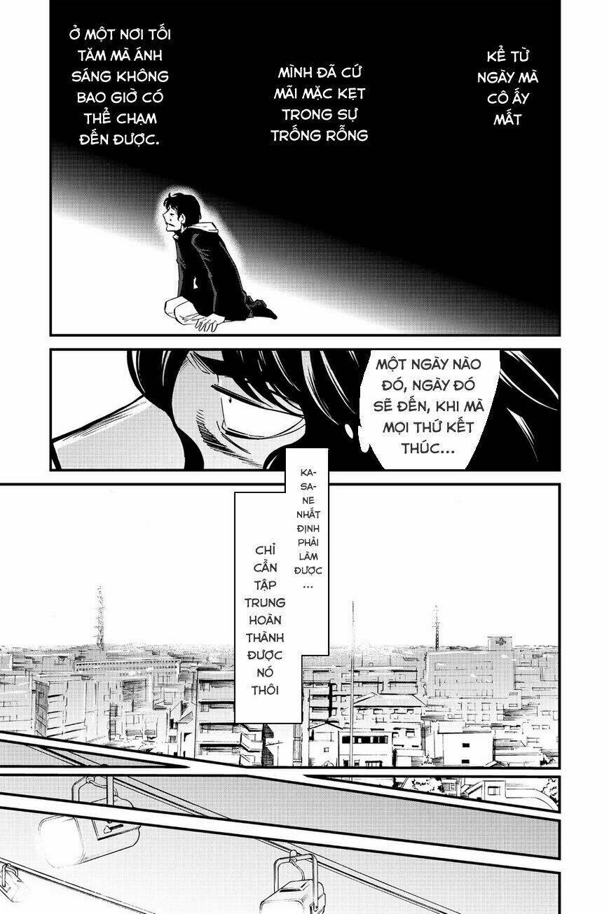 Kasane Chapter 83 - Trang 2