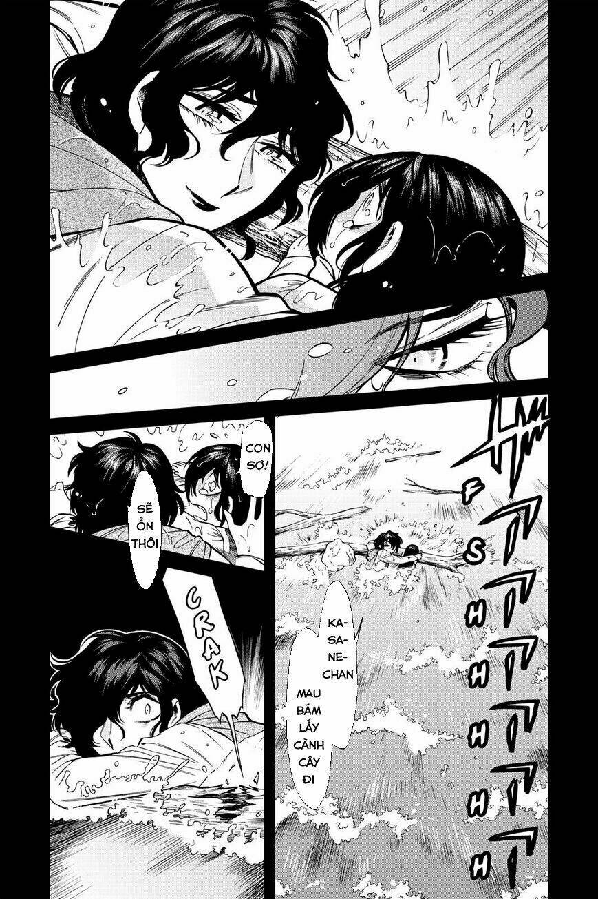 Kasane Chapter 83 - Trang 2