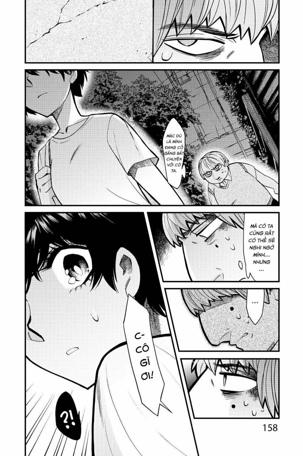 Kasane Chapter 88 - Trang 2