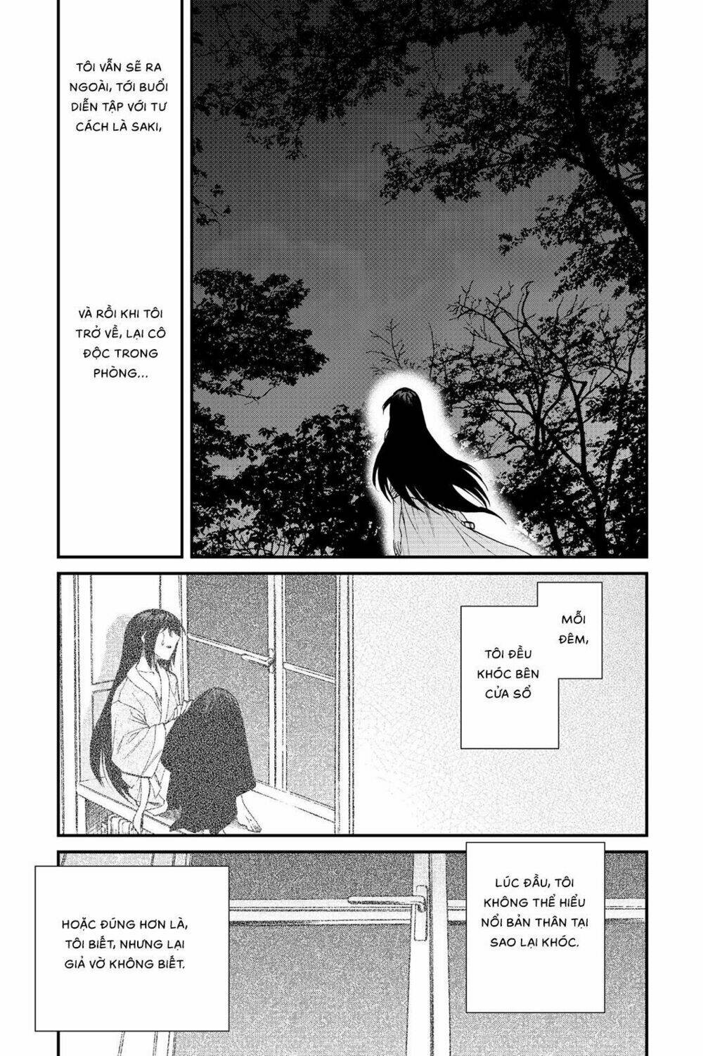 Kasane Chapter 95 - Next Chapter 96