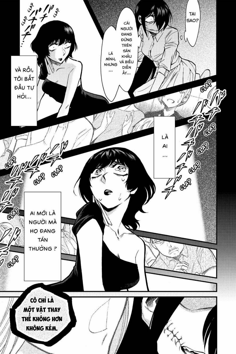 Kasane Chapter 95 - Next Chapter 96