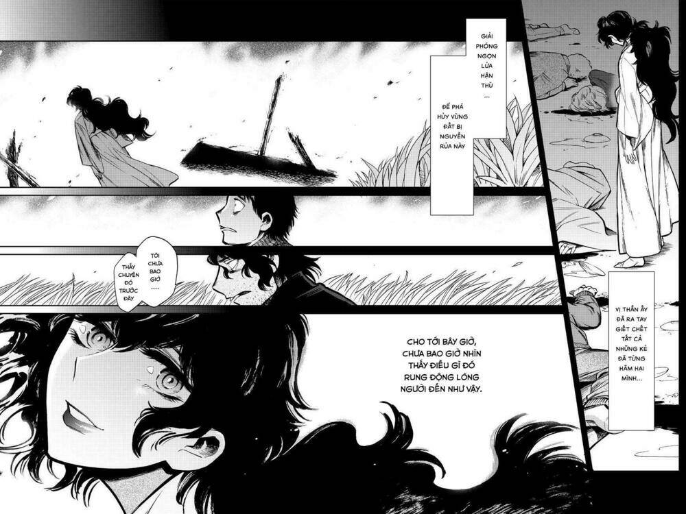 Kasane Chapter 99 - Next Chapter 100