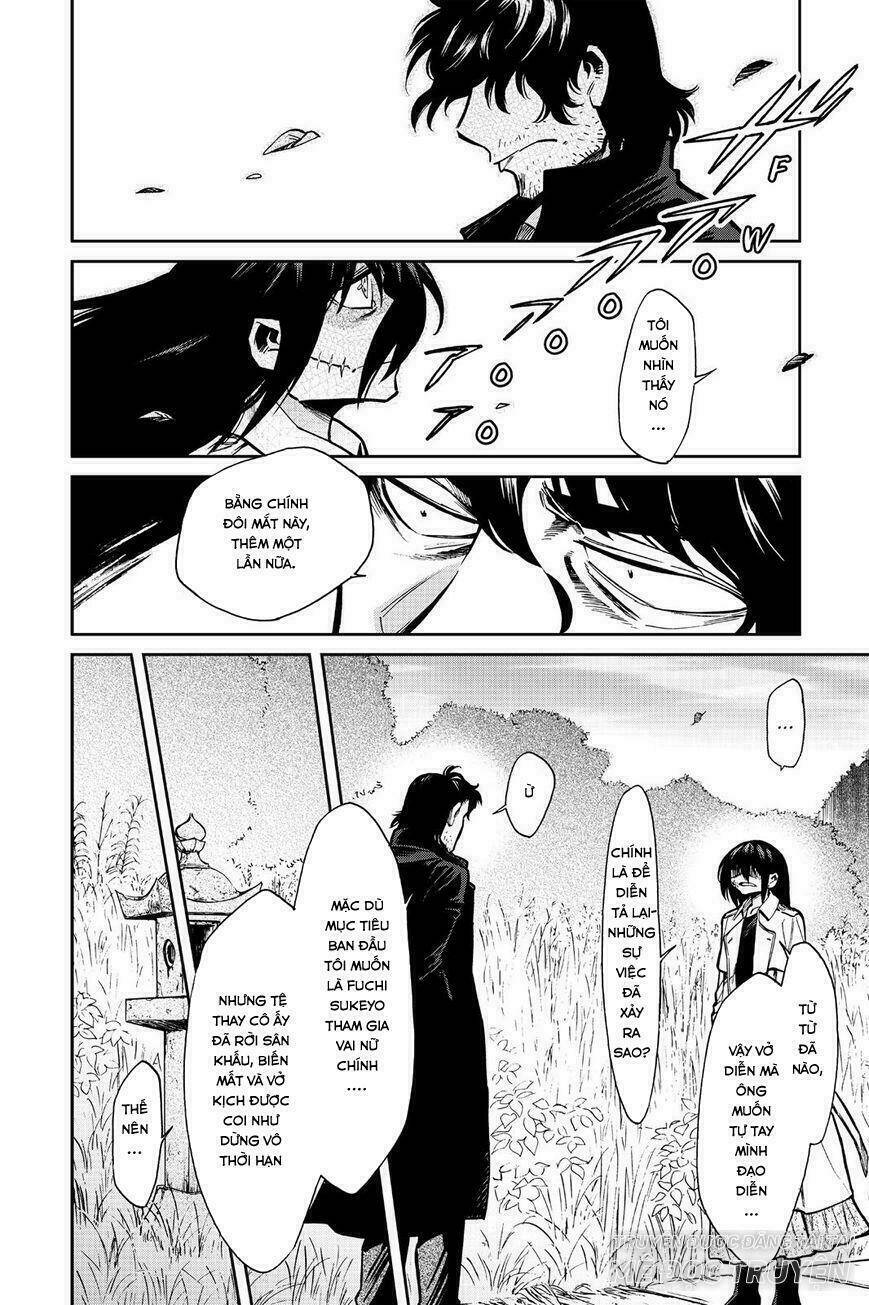 Kasane Chapter 99 - Next Chapter 100