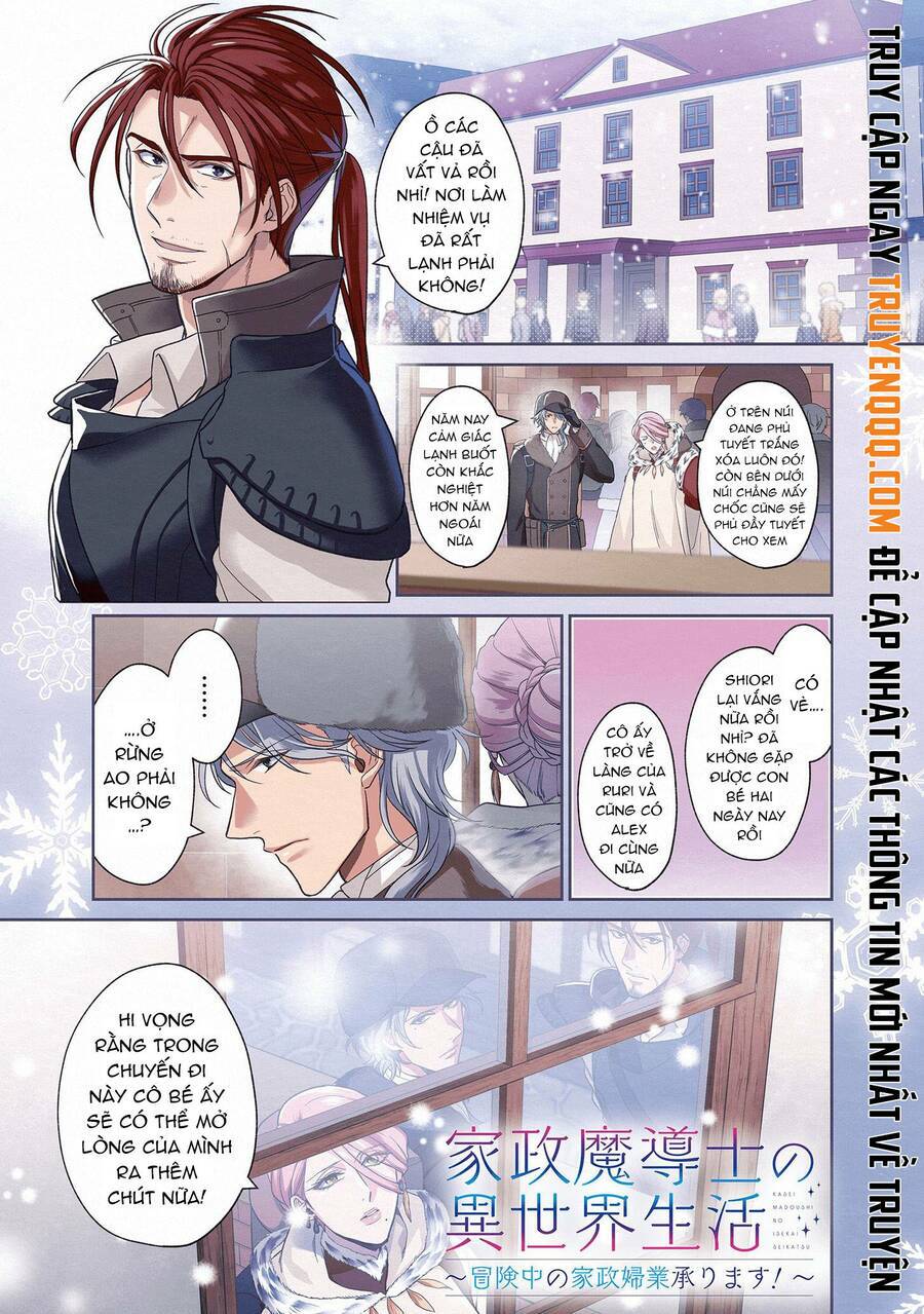 kasei madooushi no isekai seikatsu chapter 13 - Next chapter 13.5