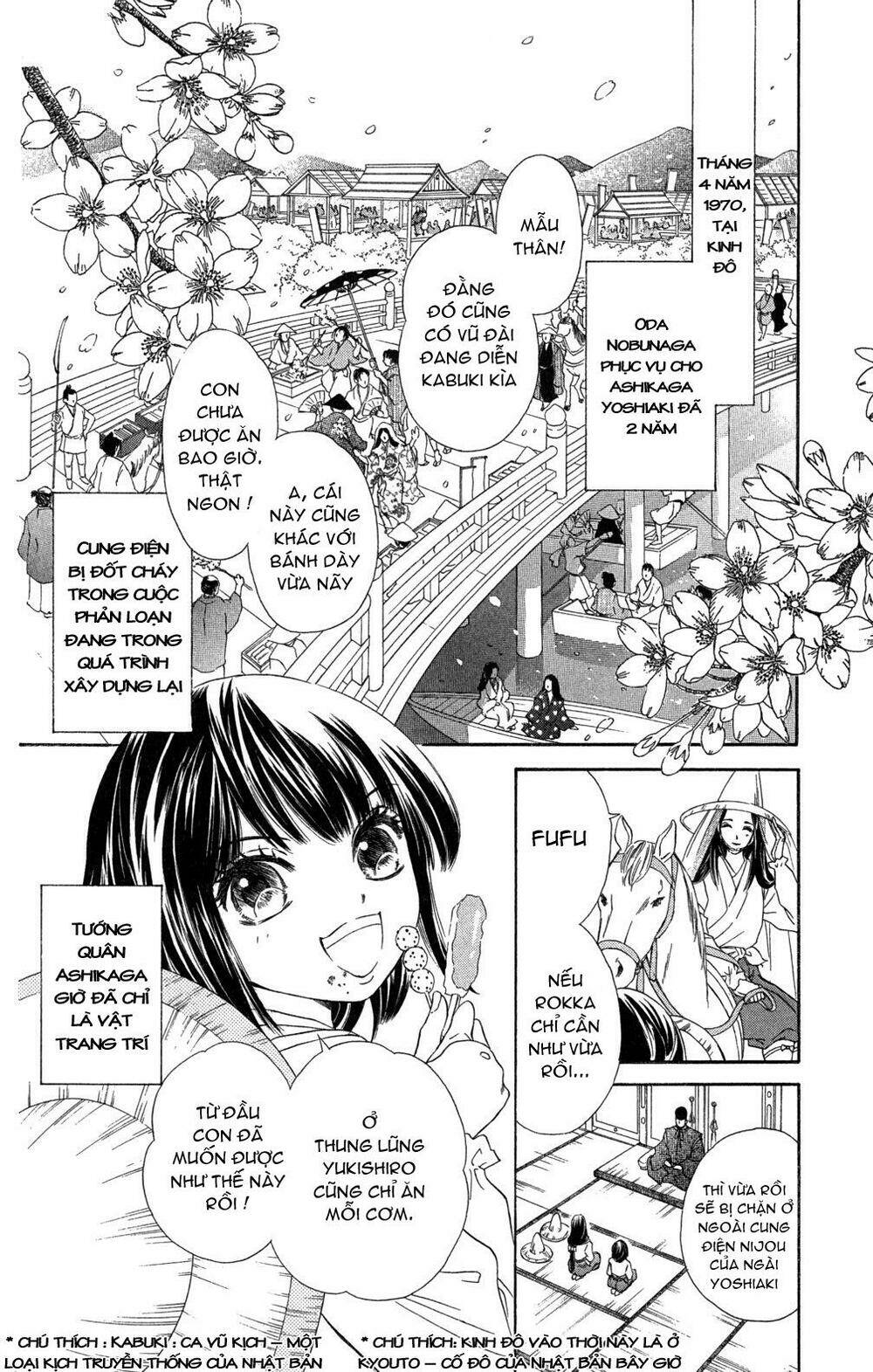 Kashura Chapter 2 - Next Chapter 2.2