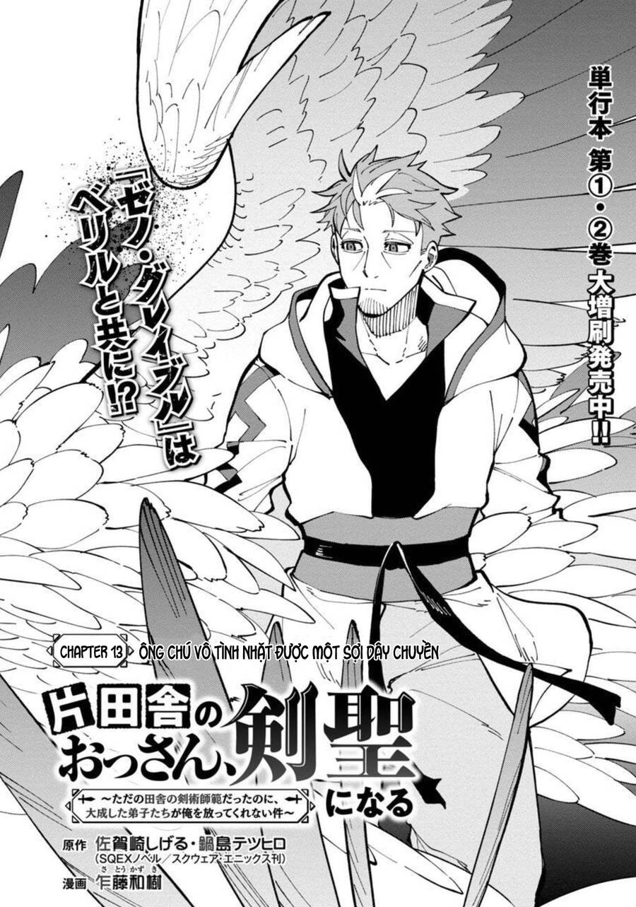 Katainaka No Ossan, Kensei Ni Naru ~Tada No Inaka No Kenjutsu Shihan Datta No Ni, Taisei Shita Deshi-Tachi Ga Ore Wo Hottekurenai Ken Chapter 13 - Next Chapter 14