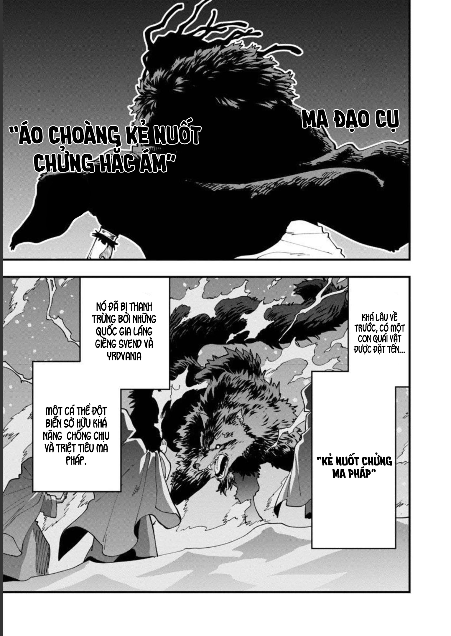 Katainaka No Ossan, Kensei Ni Naru ~Tada No Inaka No Kenjutsu Shihan Datta No Ni, Taisei Shita Deshi-Tachi Ga Ore Wo Hottekurenai Ken Chapter 15 - Next Chapter 16