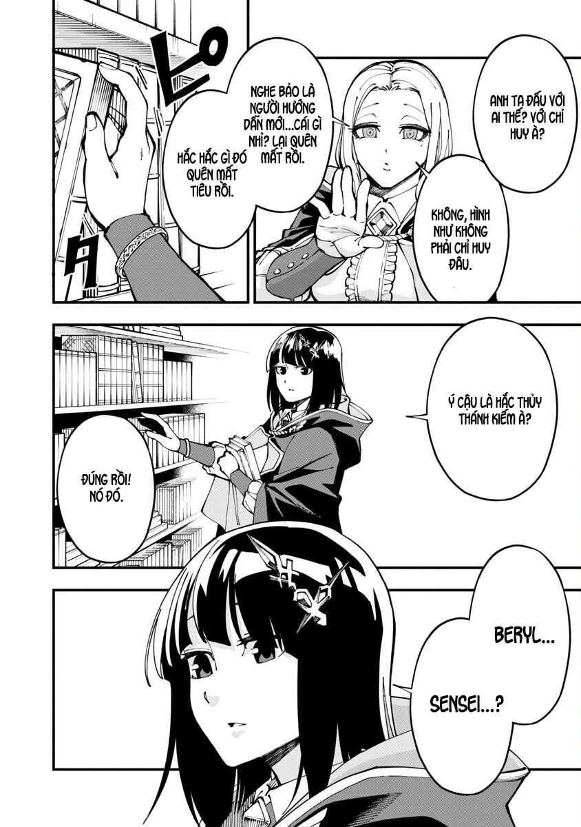 Katainaka No Ossan, Kensei Ni Naru ~Tada No Inaka No Kenjutsu Shihan Datta No Ni, Taisei Shita Deshi-Tachi Ga Ore Wo Hottekurenai Ken Chapter 5 - Next Chapter 6