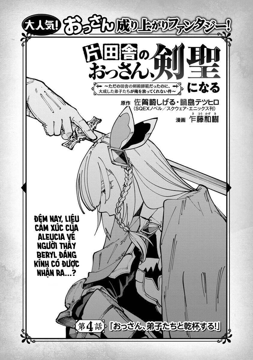 katainaka no ossan, kensei ni naru ~tada no inaka no kenjutsu shihan datta no ni, taiseishita deshi-tachi ga ore wo hottekurenai ken~ chapter 4 - Trang 2