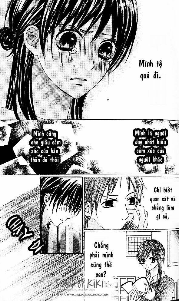 Kataomoi No Mukougawa Chapter 1 - Trang 2