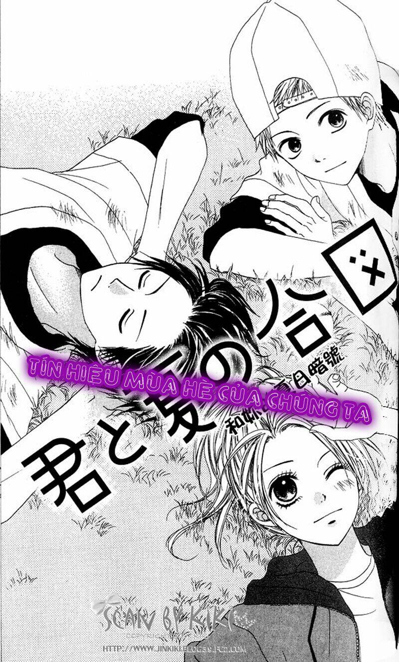 Kataomoi No Mukougawa Chapter 5 - Next 