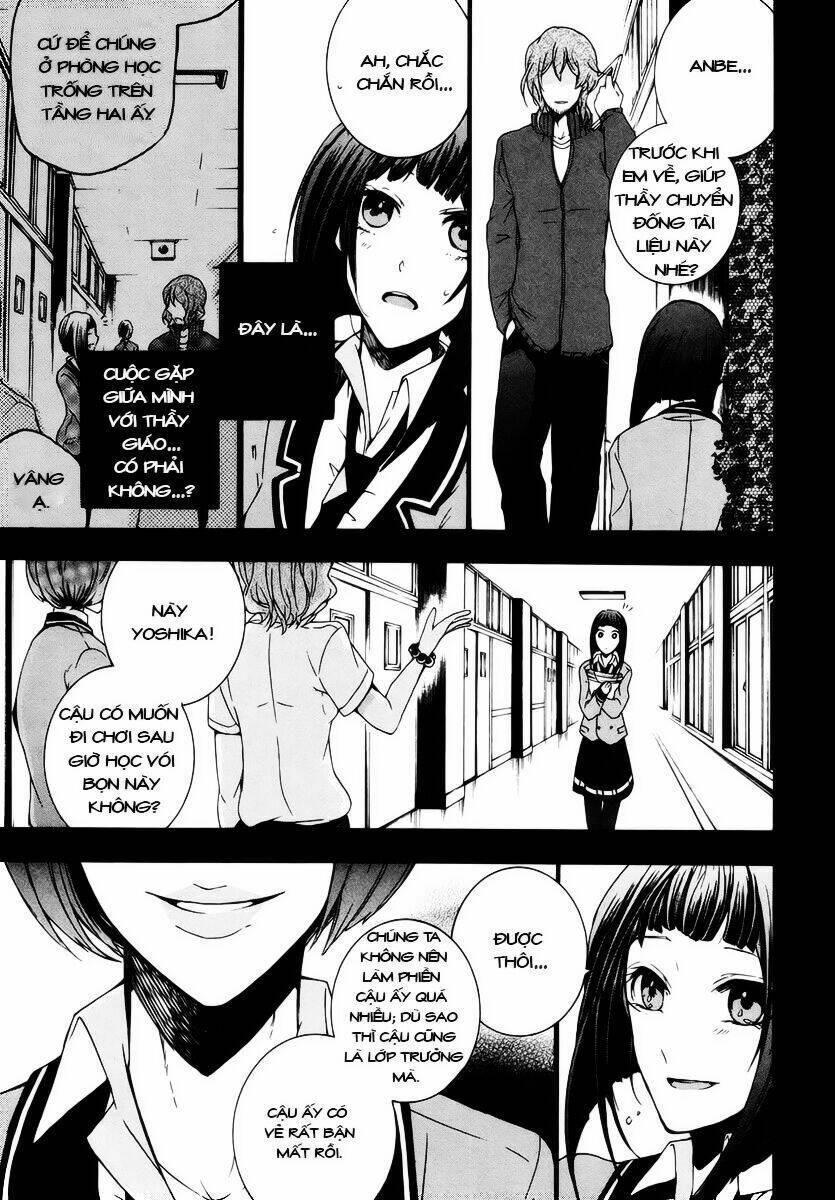 Kataribe No Risuto Chapter 17 - Trang 2