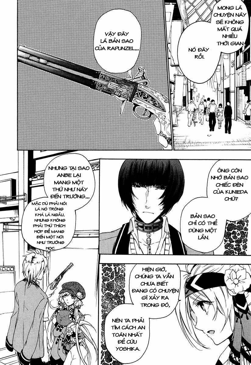 Kataribe No Risuto Chapter 17 - Trang 2