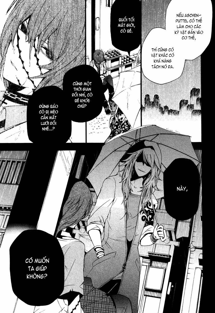 Kataribe No Risuto Chapter 6 - Trang 2