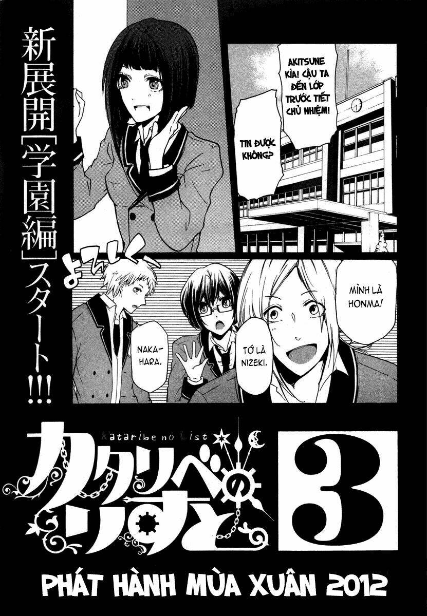 Kataribe No Risuto Chapter 9 - Trang 2