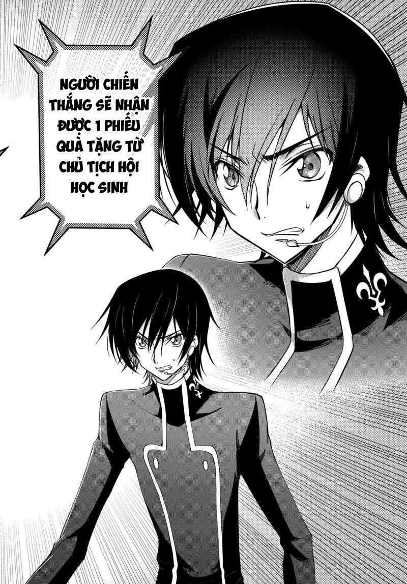 Kateikyoushi No Lelouch-San Chapter 14 - Trang 2