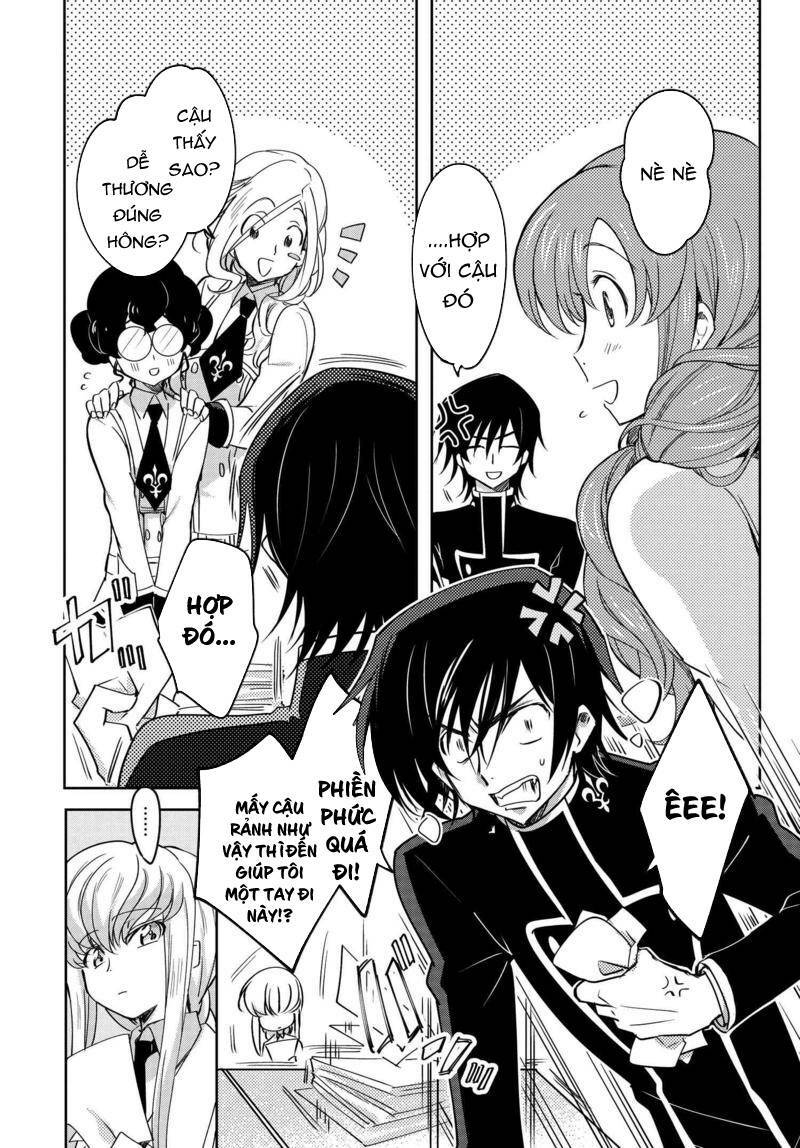 Kateikyoushi No Lelouch-San Chapter 19 - Trang 2