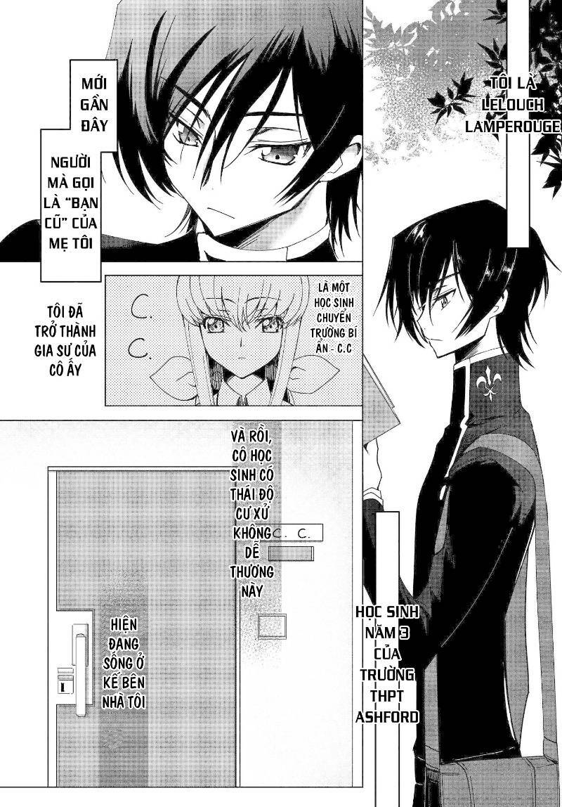 Kateikyoushi No Lelouch-San Chapter 2 - Trang 2