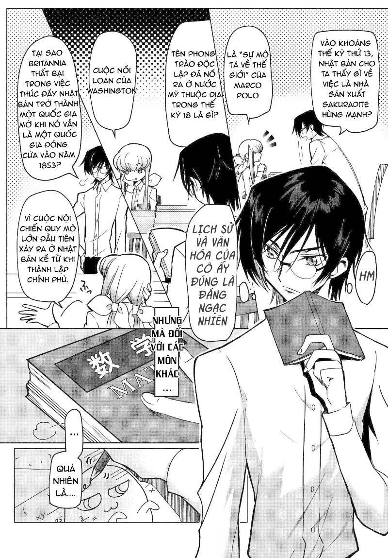 Kateikyoushi No Lelouch-San Chapter 2 - Trang 2