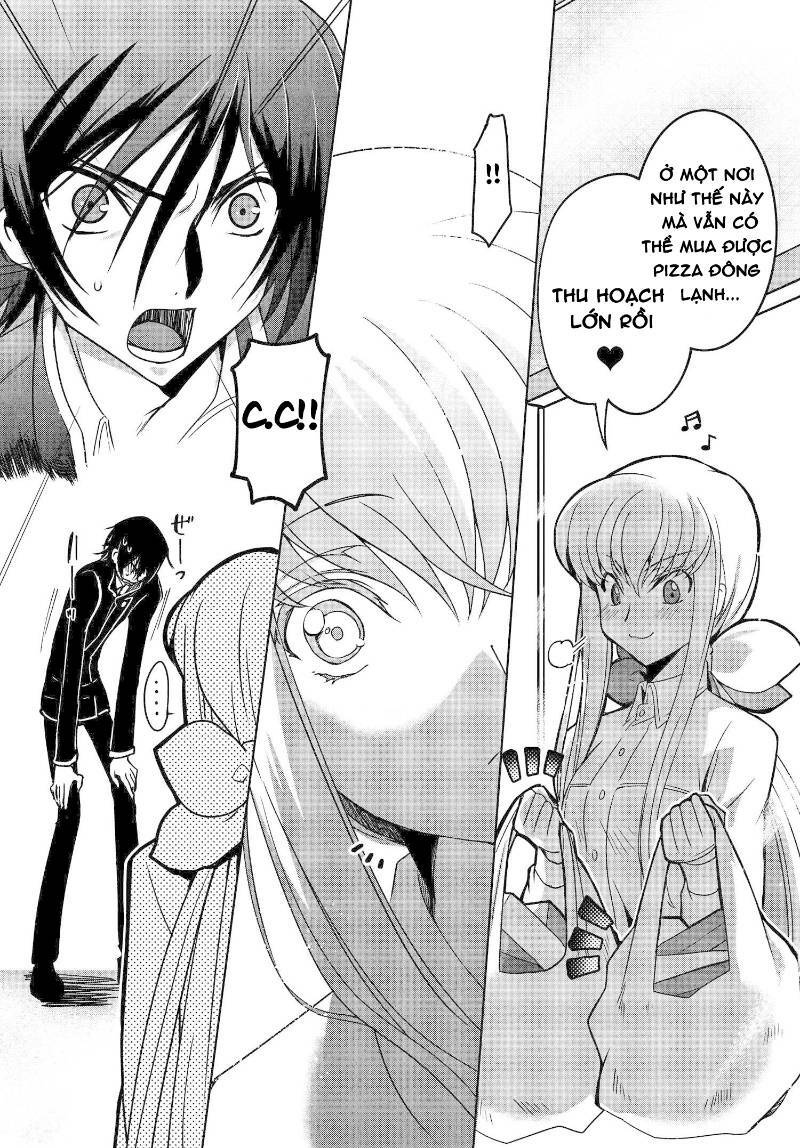 Kateikyoushi No Lelouch-San Chapter 2 - Trang 2