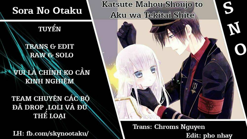 Katsute Mahou Shoujo To Aku Wa Tekitai Shite Chapter 2 - Trang 2