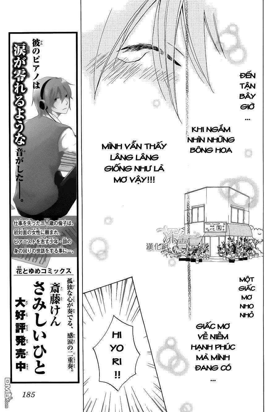 Kawaii Hito (Saitou Ken) Chapter 1.2 - Trang 2