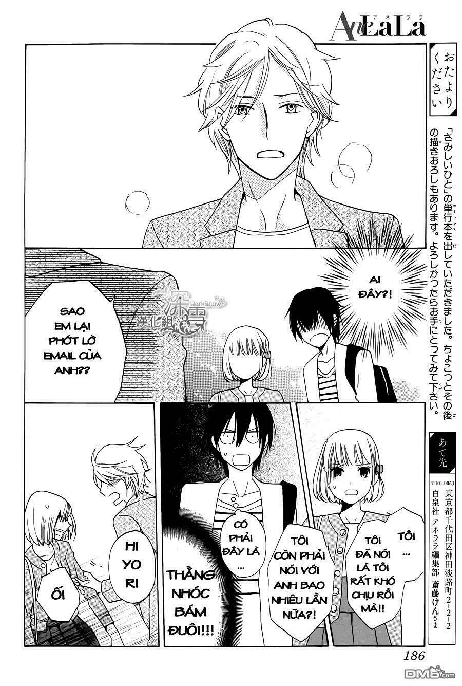 Kawaii Hito (Saitou Ken) Chapter 1.2 - Trang 2