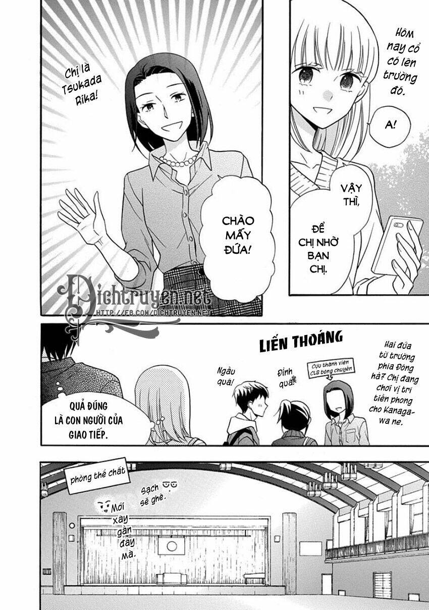 Kawaii Hito (Saitou Ken) Chapter 25 - Next Chapter 26