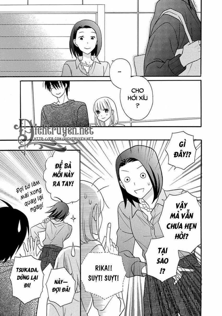 Kawaii Hito (Saitou Ken) Chapter 25 - Next Chapter 26