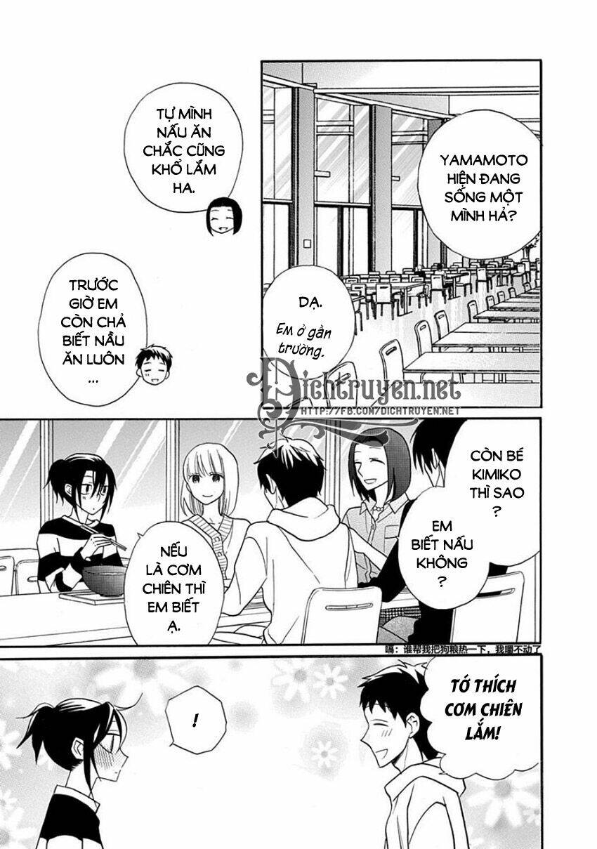 Kawaii Hito (Saitou Ken) Chapter 25 - Next Chapter 26